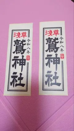 Item thumbnail for item d18d1f25-e41a-49e7-8773-ba03be912e38