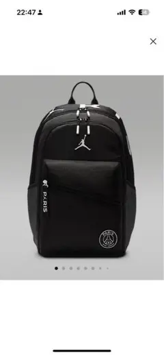 ジョーダン　パリサンジェルマン　バックパック