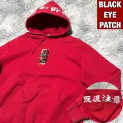 【レアカラー】ブラックアイパッチ パーカー 取扱注意 センター刺繍ロゴ レッド