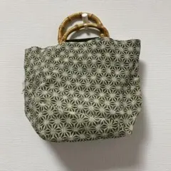 和装用バッグ 麻の葉模様 竹持ち手