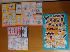 ハイキュー ウラバナシシール ステッカー コミック Special