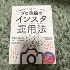 Item thumbnail for item c128776f-995d-4501-a4dc-3dd4221b6d3b