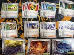ポケモンカード ストームエメラルダ まとめ売り 5985e0