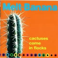 2025年最新】melt bananaの人気アイテム - メルカリ