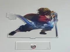 R*n様 劇場版 鬼滅の刃 冨岡義勇 ランダム アクリルスタンド 無限城編
