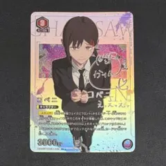 超美品 ユニオンアリーナ 姫野 パラレル SR チェンソーマン 星2 - メルカリ