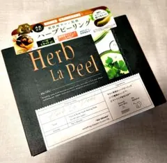 INSITU Herb La Peel ハーブピーリング パック 8g×4個のサムネイル