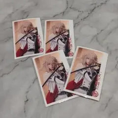 ミュージカル刀剣乱舞 刀ミュ 月夜一縷 一文字則宗 ふぉとカード 4枚セット