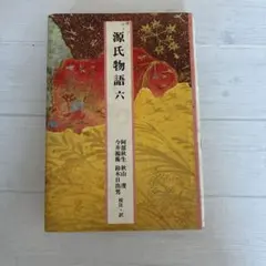 Item thumbnail for item 37f7bc25-8bb8-4b36-bef9-d6c24dc81ae5