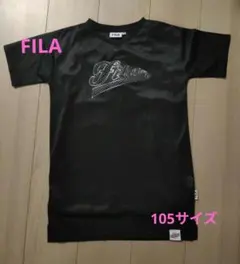 FILA TEGTEGコラボワンピース 105サイズのサムネイル