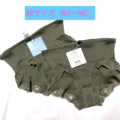 Chut! コットンシルクショーツ　２枚セットМのサムネイル
