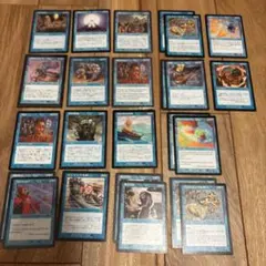 【旧枠のみ】MTG マジック・ザ・ギャザリングまとめ売り