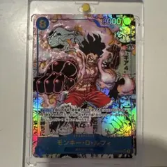 モンキー・D・ルフィ スネイクマン　コミパラ