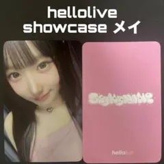 2026年最新】say my name メイの人気アイテム - メルカリ