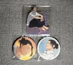 セガラッキーくじ　呪術廻戦　夏油傑　アクリルスタンド　缶バッジ