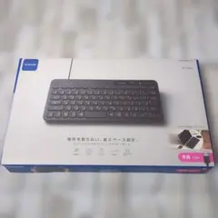 ELECOM コンパクトキーボード 日本語配列 1.5m