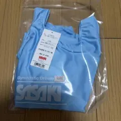 新体操　体操　レオタード　SASAKI J-7347S アクアブルー JM