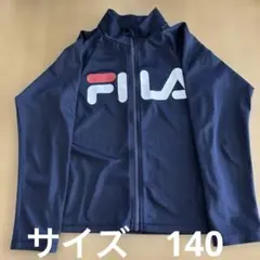 FILA ネイビー ジップアップ　ラッシュガード　140 紺　海　プール　日除け