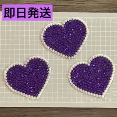 たまにの様 リクエスト 2点 まとめ商品