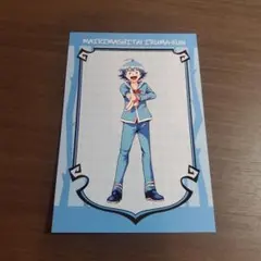 魔入りました！入間くん　特典ポストカード