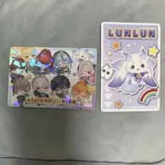 にじさんじチップス カード シークレット ルンルン