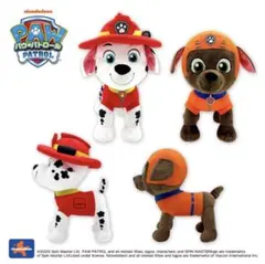 【写真多数】パウ・パトロールぬいぐるみ マーシャル＆ズーマ 2体セット