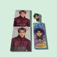 FANTASTICS BUTTERFLY 瀬口黎弥グッズ