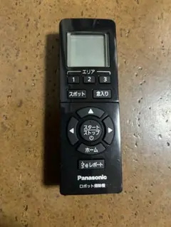 Item thumbnail for item 9c08eeb6-d861-4281-a00f-e2be0bfcf41d