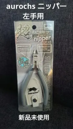 Item thumbnail for item a016b650-8ab5-410a-a837-cfa58180945a