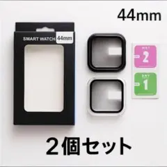 ⭐️最終在庫⭐️Apple Watch 44mm カバー /SE /6 /5 /4