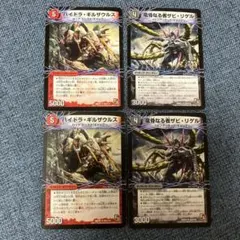 あべの様 リクエスト 2点 まとめ商品