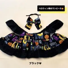 Item thumbnail for item 7a09da90-0d9a-4580-b369-51cd801027ff