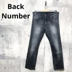Back Number バックナンバー メンズ ストレッチ ストレートデニム