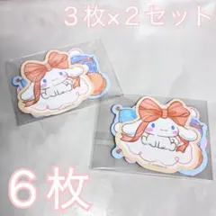 パナソニック　フェリエ　購入特典　シナモロール　ステッカー　3枚×2点