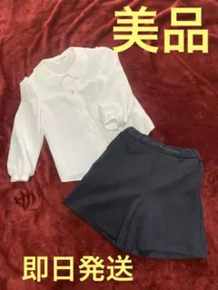 CHOPIN 入園式　卒園式　お受験　襟付きブラウスとショートパンツ 110