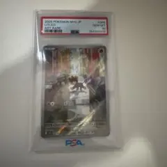 PSA10 シシコ ポケモンカード