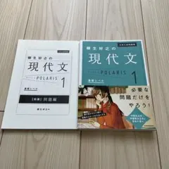 Item thumbnail for item 867843bc-2d5a-4743-ad73-970a2828d585