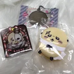ちいかわ ラッコグッズ まとめ売り