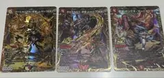 ドキドキつよいデッキ 25の王道 サムライ シークレット セット - メルカリ