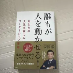 Item thumbnail for item 9338450e-960c-429f-8651-d838ff7b767e