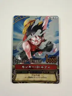 【極美品・希少】ワンピーベリーマッチIC ルフィ 麦わらの一味 GR セット 極美品・希少】ワンピーベリーマッチIC ルフィ 麦わらの一味 GR セット