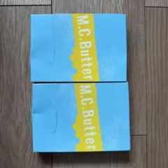 M.C. Butter ダイエットサプリ 45g （３g×15） 2箱　未開封 MCバター エムシーバター M C Butter 3箱｜Yahoo!フリマ（旧PayPayフリマ）