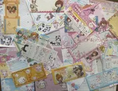 平成レトロ　バラメモ