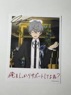 Item thumbnail for item 5f5ac196-e82f-460d-b2ca-70cb439b268b