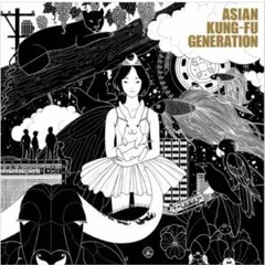 【新品】ASIAN KUNG-FU GENERATION ファンクラブ レコード
