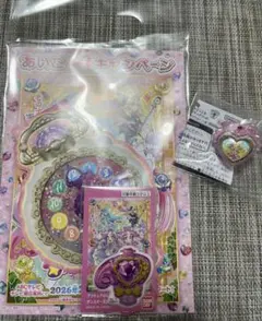 名探偵プリキュア　マコトジュエル　キミとアイドルプリキュアver.
