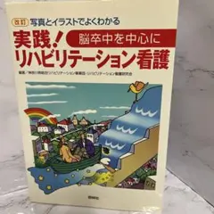 Item thumbnail for item 8871bea3-9516-4567-99e0-de92971b63c0