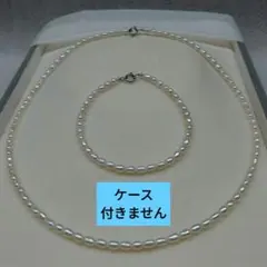 本真珠ケシベビーパールネックレスとブレスレット
