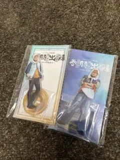 Item thumbnail for item ec9b1865-4c66-4947-8b81-eb78d0100a61