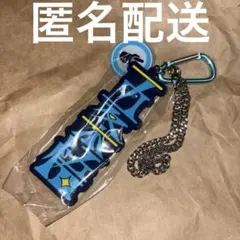 呪術廻戦 ユニバ USJ コレクタブルストラップ キーチェーン 五条悟